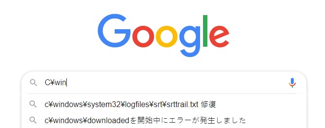 日本風格檔案路徑